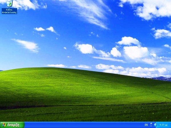 windows xp desktop