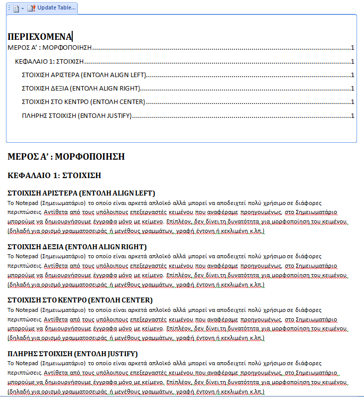 Headings 5